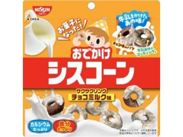 シスコ おでかけシスコーンチョコミルク味 ２０ｇ □お取り寄せ品 【購入入数３６個】