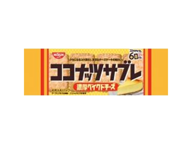 シスコ ココナッツサブレ 濃厚ベイクドチーズ１６枚 △ 【購入入数１４個】