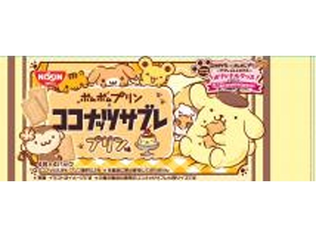 シスコ ココナッツサブレプリン味４枚×４袋 【新商品 3/2 発売】 □お取り寄せ品 【購入入数４２個】