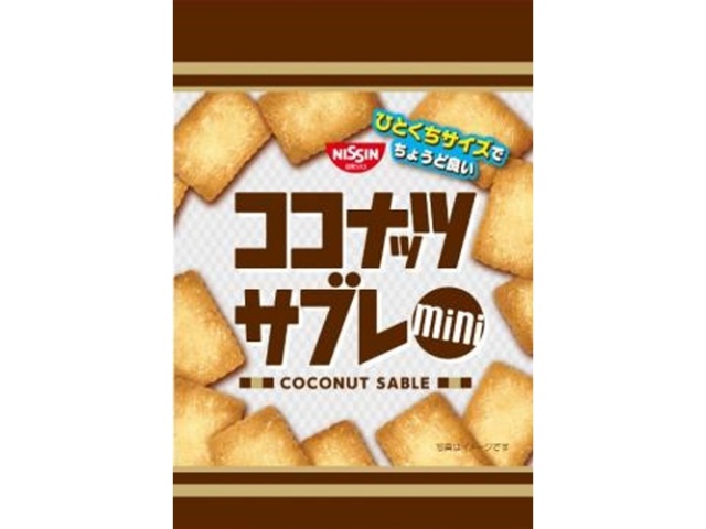 シスコ ココナッツサブレミニ ４０ｇ △ 【購入入数１０個】