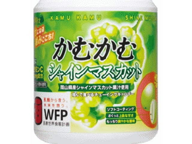 かむかむシャインマスカット ボトル１２０ｇ □お取り寄せ品 【購入入数１２０個】