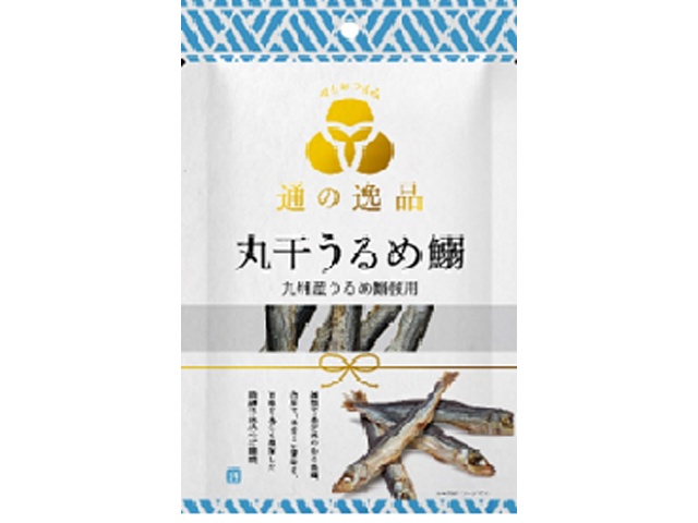 通の逸品 丸干うるめ鰯 ２６ｇ □お取り寄せ品 【購入入数６０個】