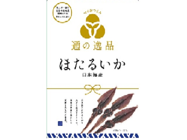 通の逸品 ほたるいか 日本海産１３ｇ □お取り寄せ品 【購入入数６０個】