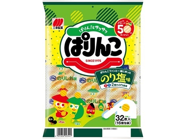 三幸製菓 ぱりんこ のり塩味３２枚 【今月の特売 菓子】 【購入入数１２個】