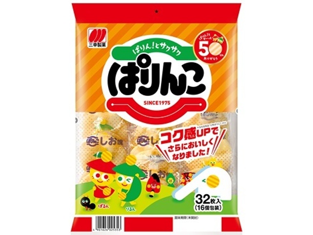 三幸製菓 ぱりんこ ３２枚 【今月の特売 菓子】 【購入入数１２個】
