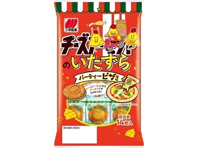 三幸製菓 チーズのいたずら パーティーピザ風味１４枚  【購入入数１６個】