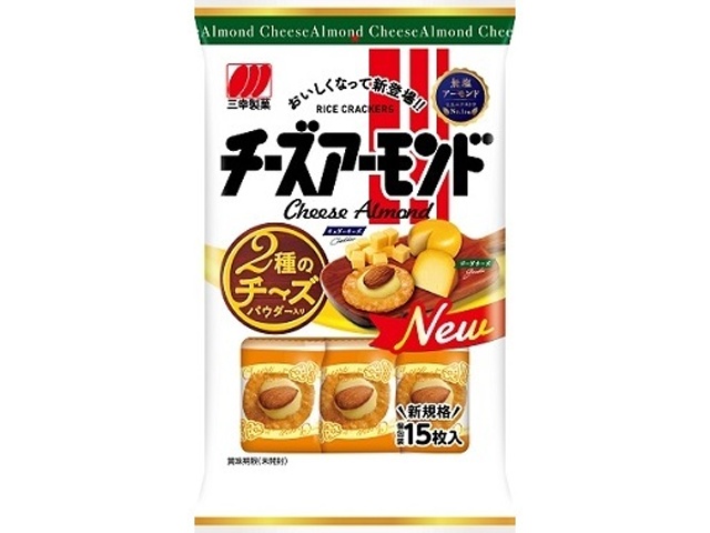 三幸製菓 チーズアーモンド １５枚  【購入入数１６個】