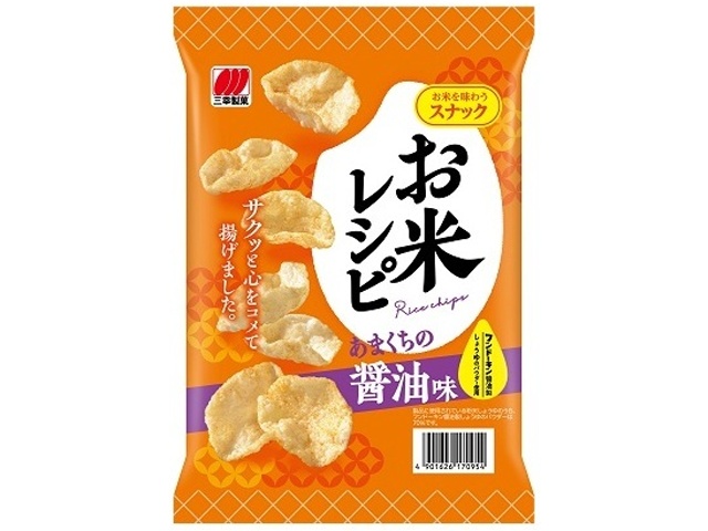 三幸製菓 お米レシピ あまくちの醤油味４４ｇ □お取り寄せ品 【購入入数１８個】