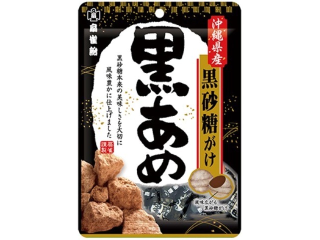 扇雀飴 黒あめ１００ｇ □お取り寄せ品 【購入入数２０個】