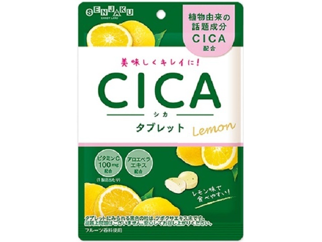 扇雀飴 ＣＩＣＡタブレット３２ｇ □お取り寄せ品 【購入入数７２個】