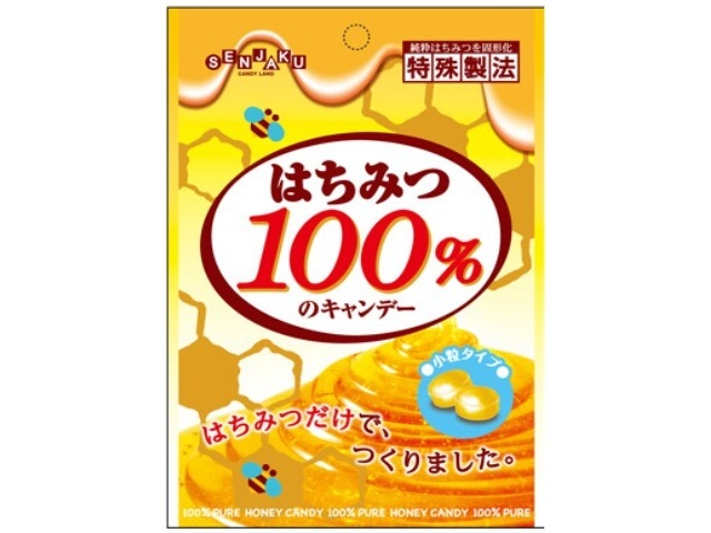 扇雀飴 はちみつ１００％のキャンデー ２２ｇ △ 【購入入数１２個】