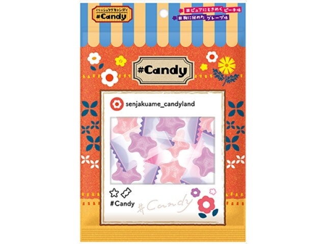 扇雀飴 ＃Ｃａｎｄｙ ５０ｇ □お取り寄せ品 【購入入数２０個】