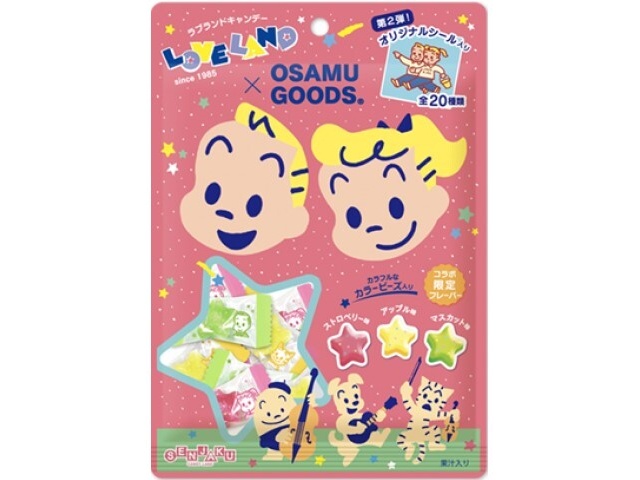扇雀飴 ラブランド×ＯＳＡＭＵＧＯＯＤＳ ６５ｇ □お取り寄せ品 【購入入数２０個】