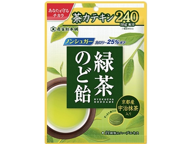 扇雀飴 緑茶のど飴８０ｇ △ 【購入入数１０個】