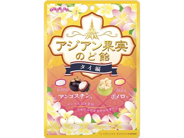 扇雀飴 アジアン果実のど飴 タイ編７５ｇ □お取り寄せ品 【購入入数２０個】