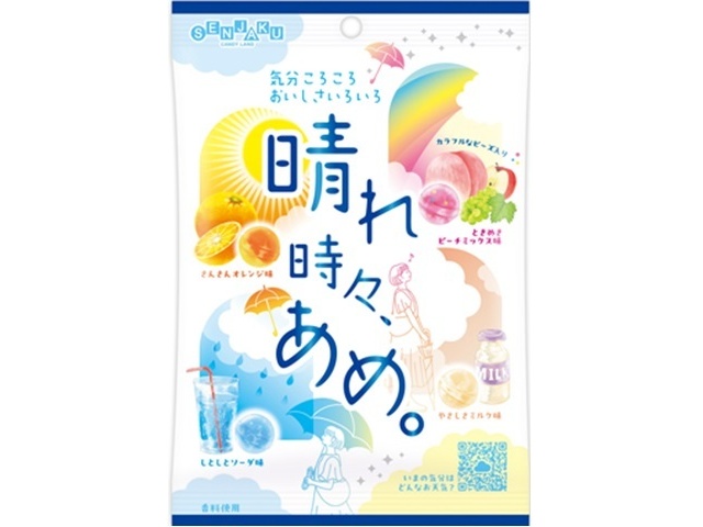 扇雀飴 晴れ時々、あめ ７０ｇ △ 【購入入数１０個】