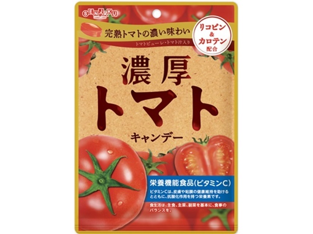 扇雀飴 濃厚トマトキャンデー ７０ｇ □お取り寄せ品 【購入入数２０個】
