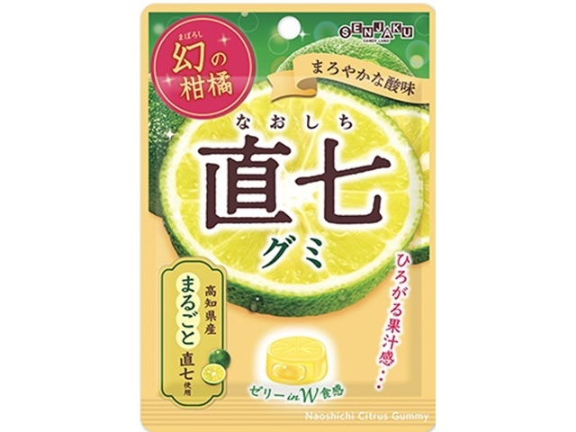 扇雀飴 幻の柑橘 直七グミ４０ｇ △ 【購入入数６個】