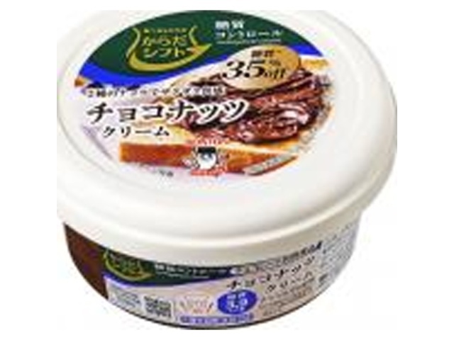 からだシフト 糖質コントロールチョコナッツクリーム □お取り寄せ品 【購入入数１２個】