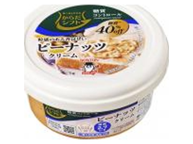 からだシフト 糖質コントロールピーナッツクリーム □お取り寄せ品 【購入入数１２個】