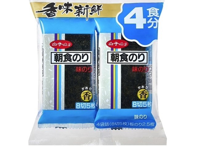 白子 Ｎ味朝食香 ４Ｐ 【今月の特売 乾物】 □お取り寄せ品 【購入入数４０個】