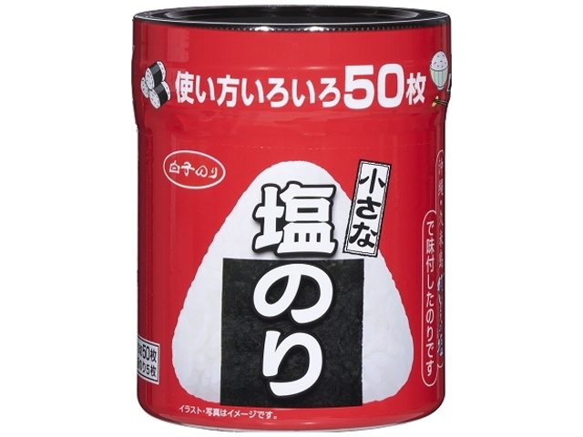 白子 卓上小さな塩のり １０切５０枚 □お取り寄せ品 【購入入数１２個】