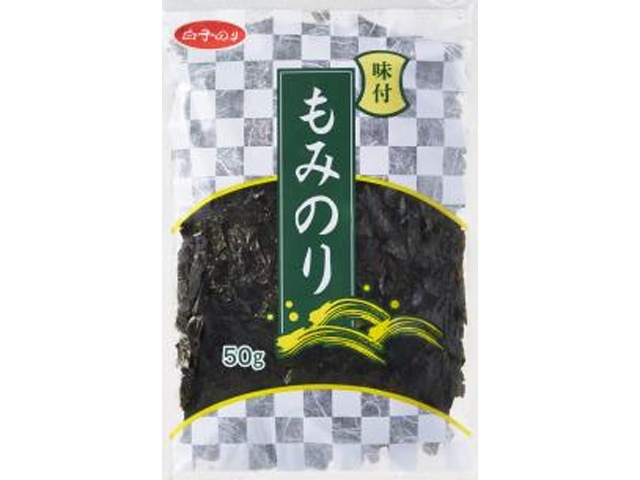白子 チャックもみのり ５０ｇ 【新商品 3/1 発売】 【今月の特売 乾物】 【購入入数３０個】