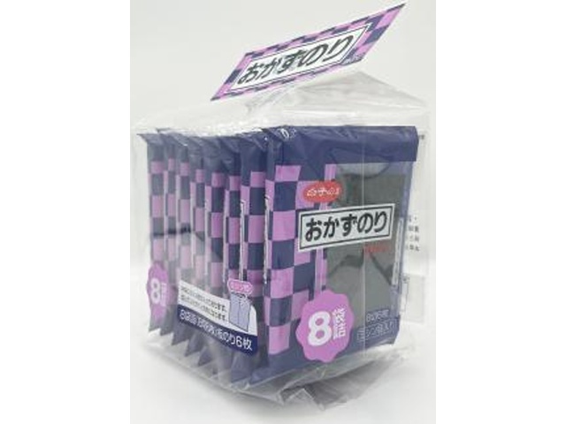 白子 味おかず ８Ｐ 【新商品 2/1 発売】 □お取り寄せ品 【購入入数２０個】