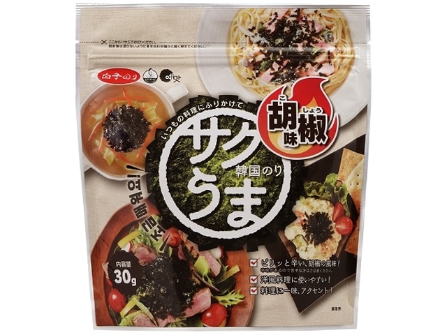 白子 サクうま韓国のり 胡椒味３０ｇ 【今月の特売 乾物】 □お取り寄せ品 【購入入数２０個】
