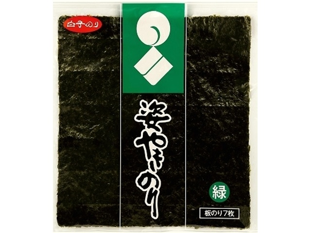 白子 姿焼 緑７枚 【今月の特売 乾物】 □お取り寄せ品 【購入入数４０個】