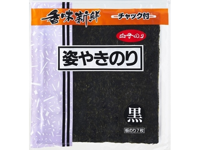 白子 姿やきのり 黒７枚 【今月の特売 乾物】 □お取り寄せ品 【購入入数４０個】