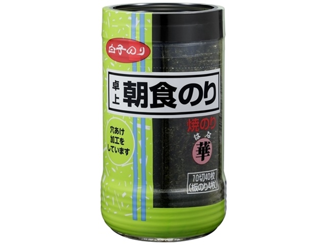 白子 卓上朝食のり 焼のり華４０枚 【今月の特売 乾物】 □お取り寄せ品 【購入入数４０個】