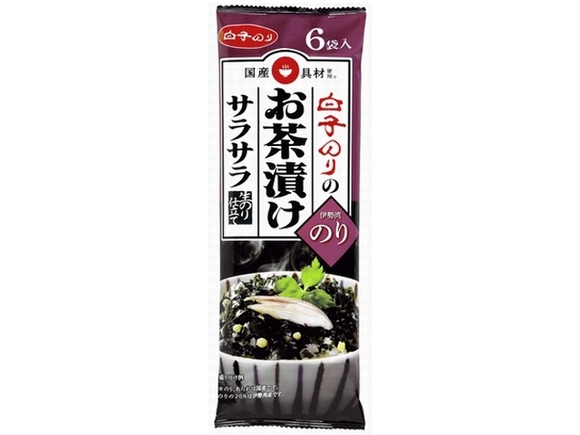 白子 お茶漬け サラサラのり６Ｐ 【今月の特売 乾物】 □お取り寄せ品 【購入入数８０個】