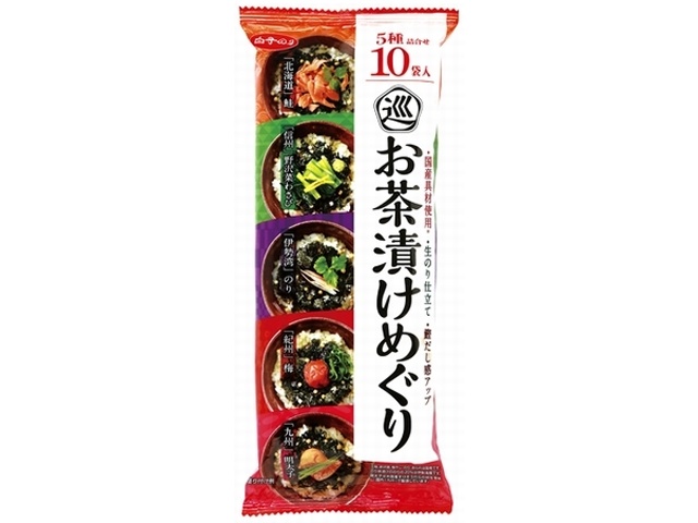 白子 お茶漬けめぐり １０袋 【今月の特売 乾物】 □お取り寄せ品 【購入入数８０個】