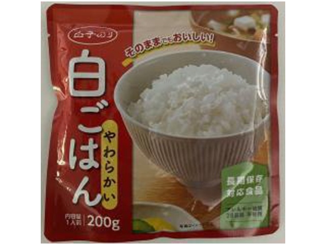 白子 白ごはん ２００ｇ 【数量限定】 【今月の特売 その他加工食品】 □お取り寄せ品 【購入入数３０個】