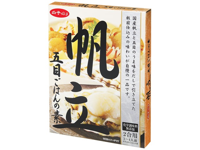 白子 炊込み帆立五目ごはん ２００ｇ □お取り寄せ品 【購入入数３０個】