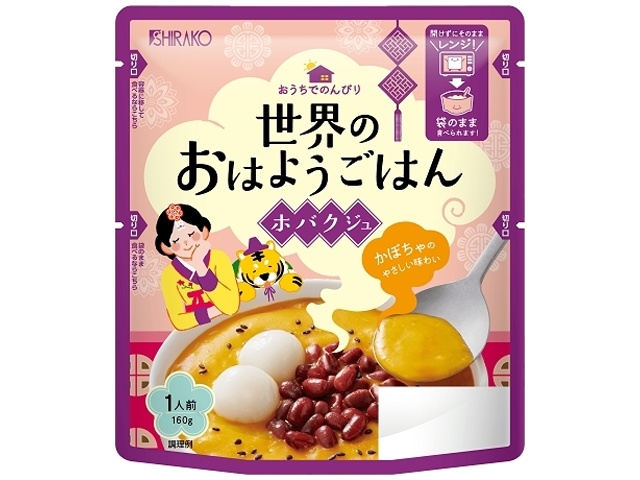 白子 世界のおはようごはん ホバクジュ１６０ｇ □お取り寄せ品 【購入入数４０個】