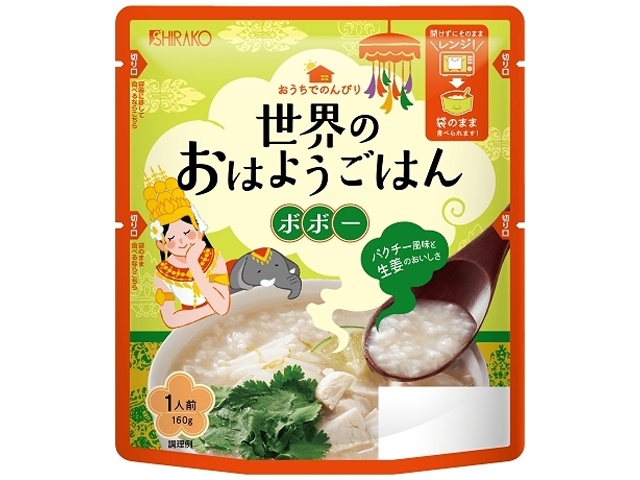 白子 世界のおはようごはん ボボー１６０ｇ □お取り寄せ品 【購入入数４０個】