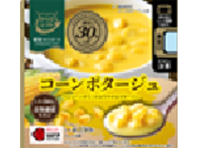 からだシフト 糖質コントロールコーンポタージュ 【今月の特売 嗜好食品】 △ 【購入入数５個】