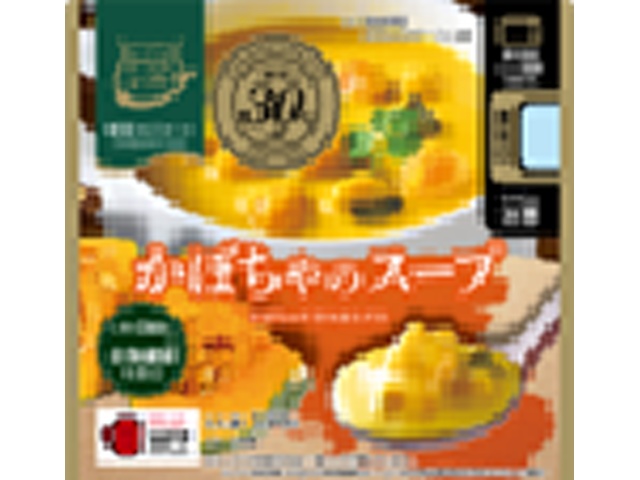 からだシフト 糖質コントロールかぼちゃのスープ 【今月の特売 嗜好食品】 【購入入数５個】