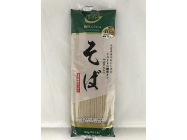 糖質コントロール そば１６０ｇ □お取り寄せ品 【購入入数２０個】