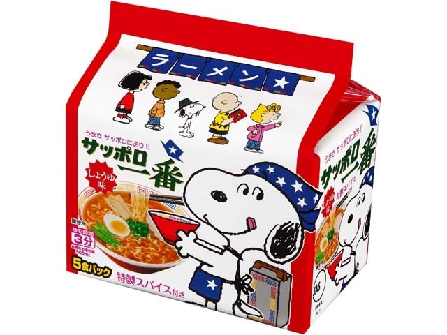 サッポロ一番（袋５食）しょうゆ味  【購入入数６個】