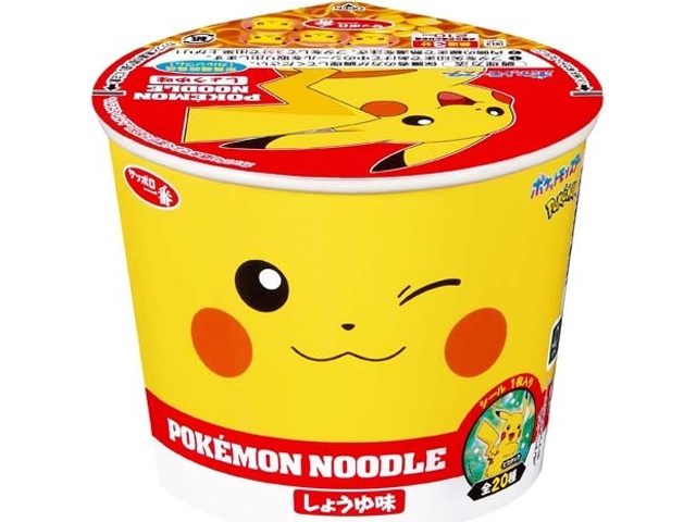 サッポロ一番 ポケモンヌードルしょうゆ味 △ 【購入入数１２個】
