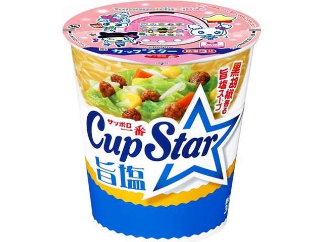 サッポロ一番 カップスター 旨塩 △ 【購入入数１２個】