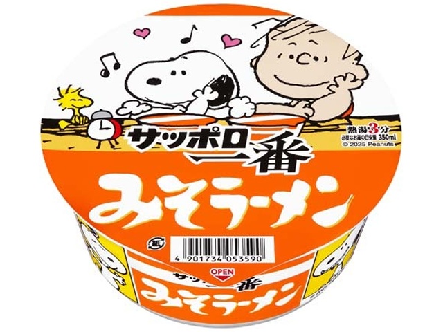 サッポロ一番 みそラーメンどんぶり △ 【購入入数１２個】