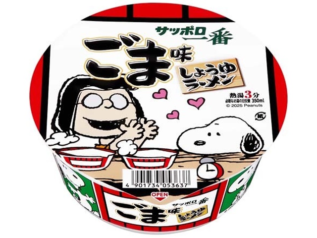 サッポロ一番 ごま味ラーメンどんぶり □お取り寄せ品 【購入入数１２個】