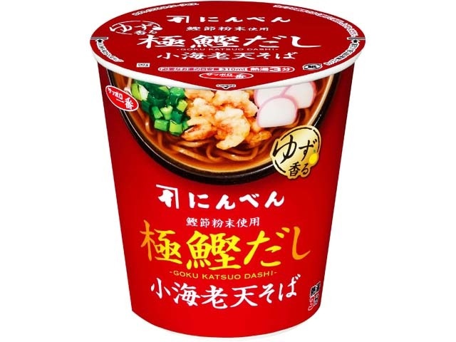 サッポロ一番 にんべんゆず香る極鰹だし小海老天そば 【新商品 3/16 発売】 □お取り寄せ品 【購入入数１２個】