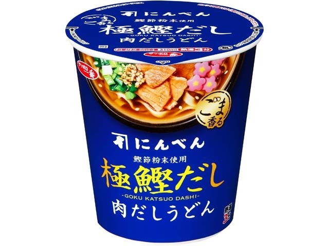 サッポロ一番 にんべんごま香る極鰹だし肉だしうどん 【新商品 3/16 発売】 □お取り寄せ品 【購入入数１２個】