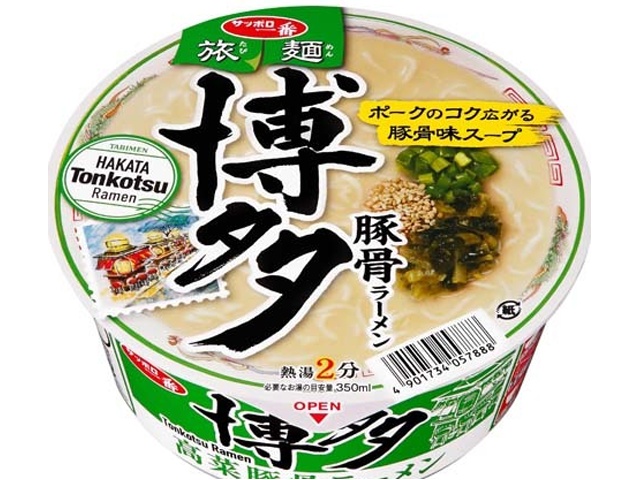 サッポロ一番 旅麺 博多高菜豚骨ラーメン △ 【購入入数１２個】