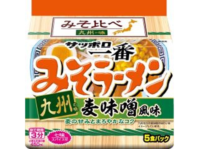 サッポロ一番 みそラーメン 九州の味麦味噌風味 【新商品 2/16 発売】 □お取り寄せ品 【購入入数１８個】